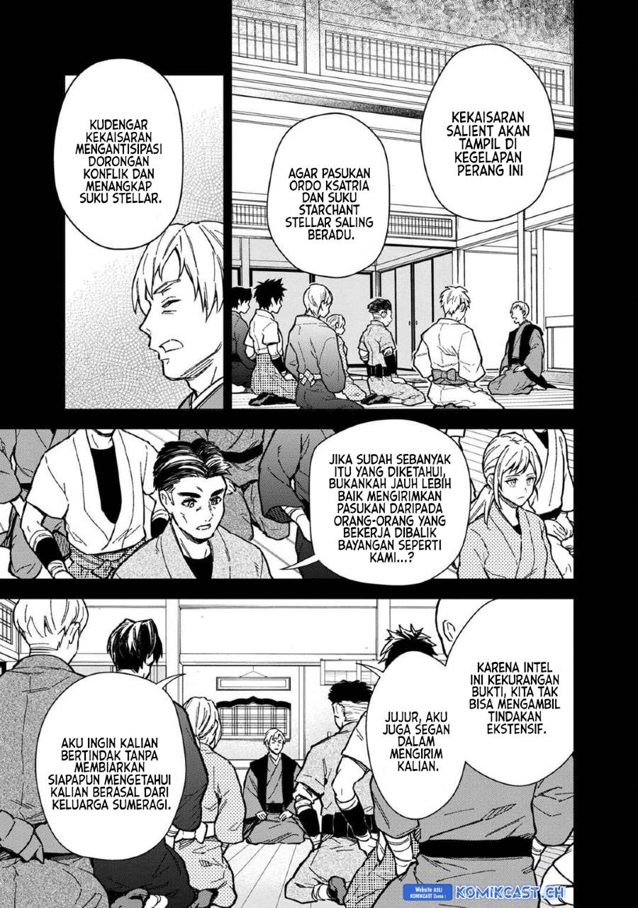 My Death Flags Show No Sign of Ending Chap 49 - Next Chap 50