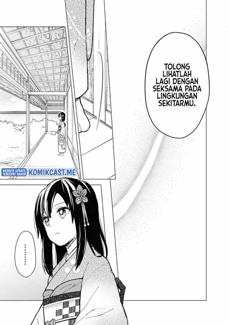 My Death Flags Show No Sign of Ending Chap 41 - Next Chap 42