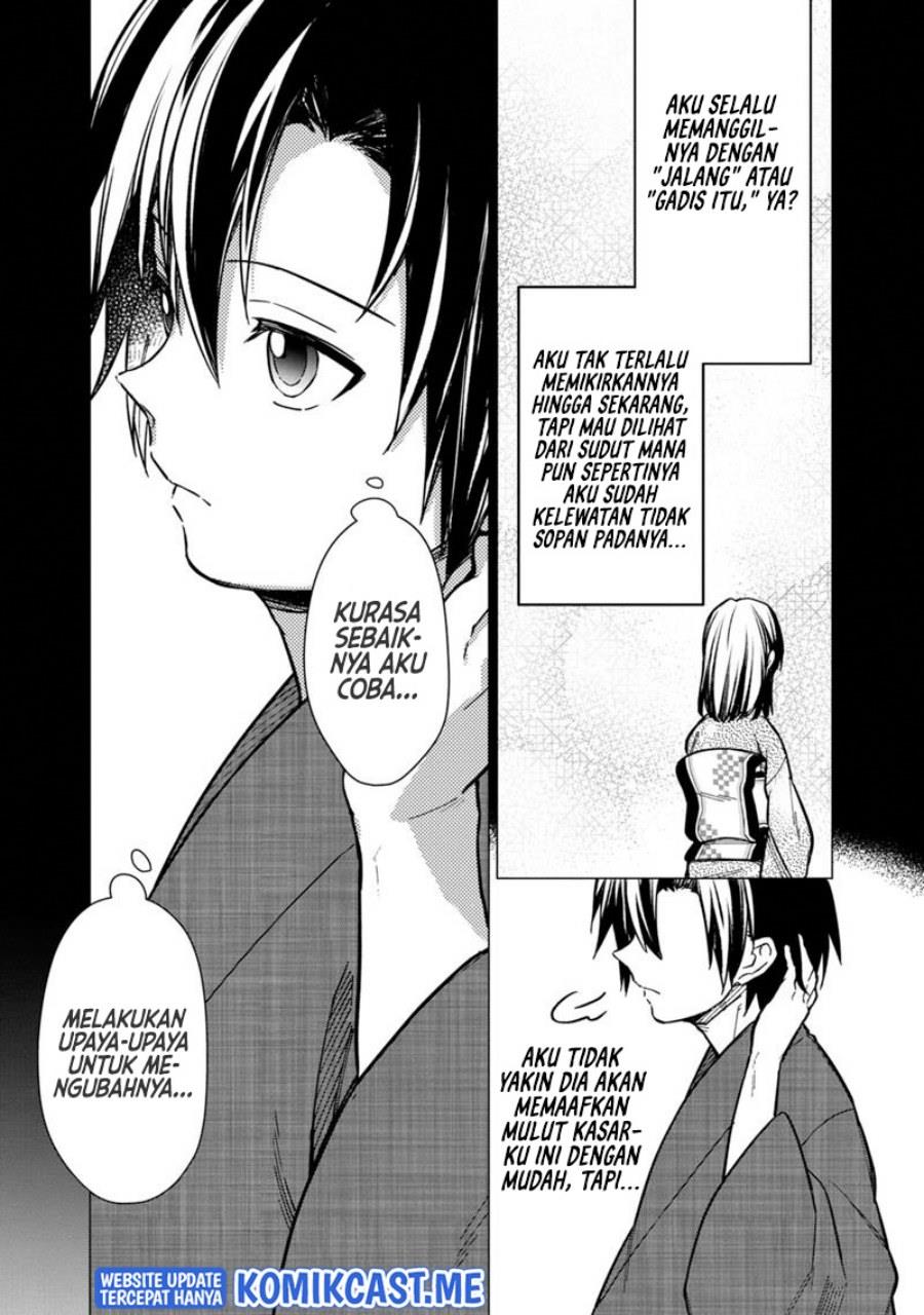 My Death Flags Show No Sign of Ending Chap 43 - Next Chap 44