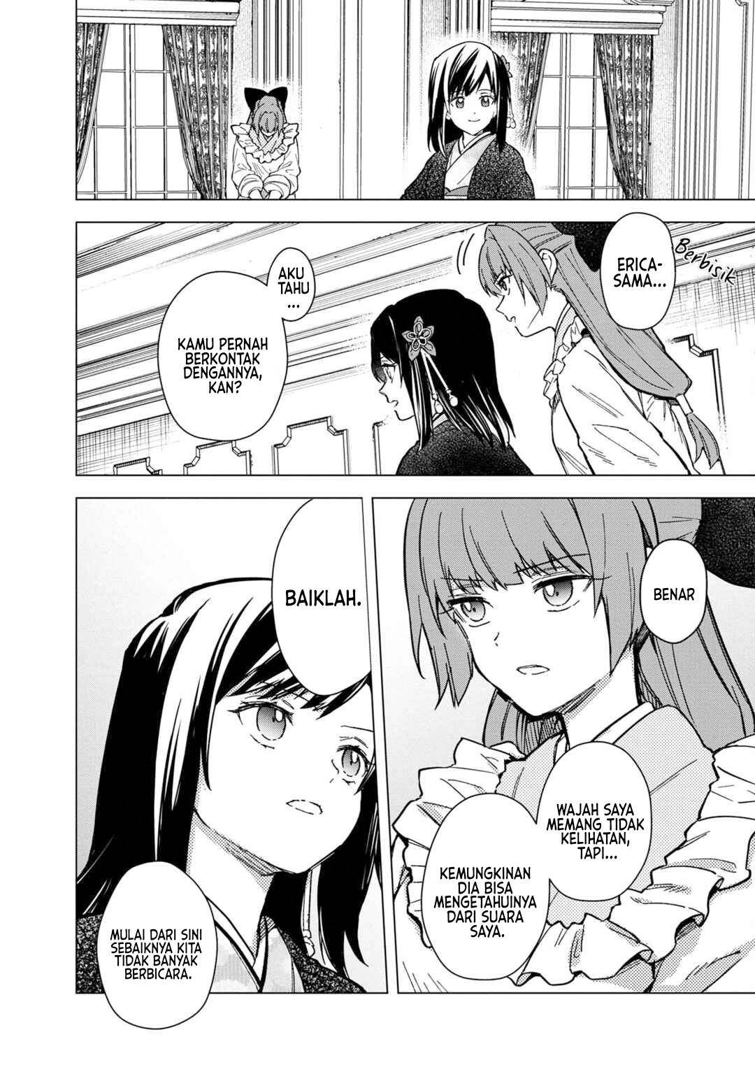 My Death Flags Show No Sign of Ending Chap 55 - Next Chap 56