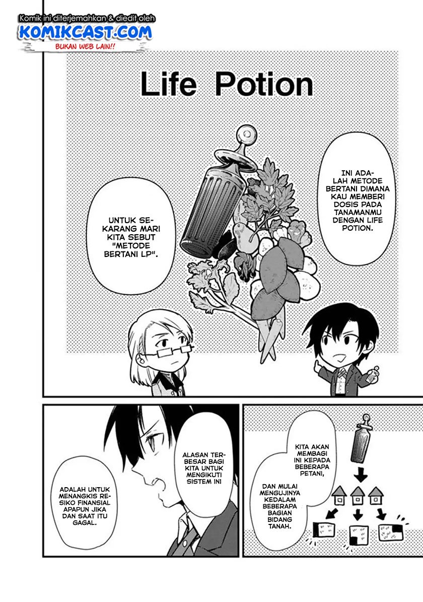 My Death Flags Show No Sign of Ending Chap 5 - Next Chap 6