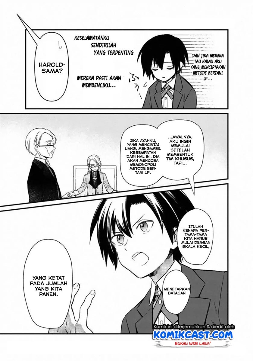 My Death Flags Show No Sign of Ending Chap 5 - Next Chap 6