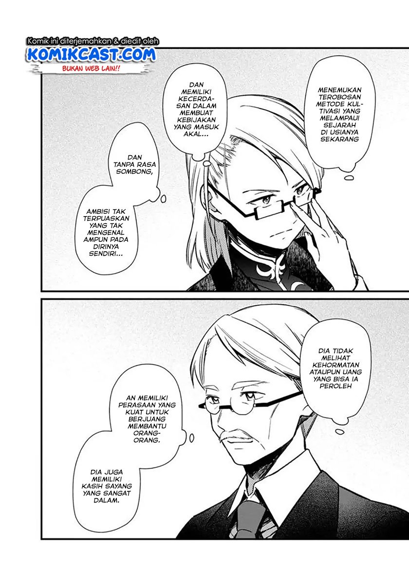 My Death Flags Show No Sign of Ending Chap 5 - Next Chap 6