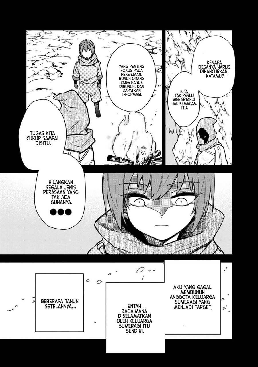 My Death Flags Show No Sign of Ending Chap 50 - Next Chap 51
