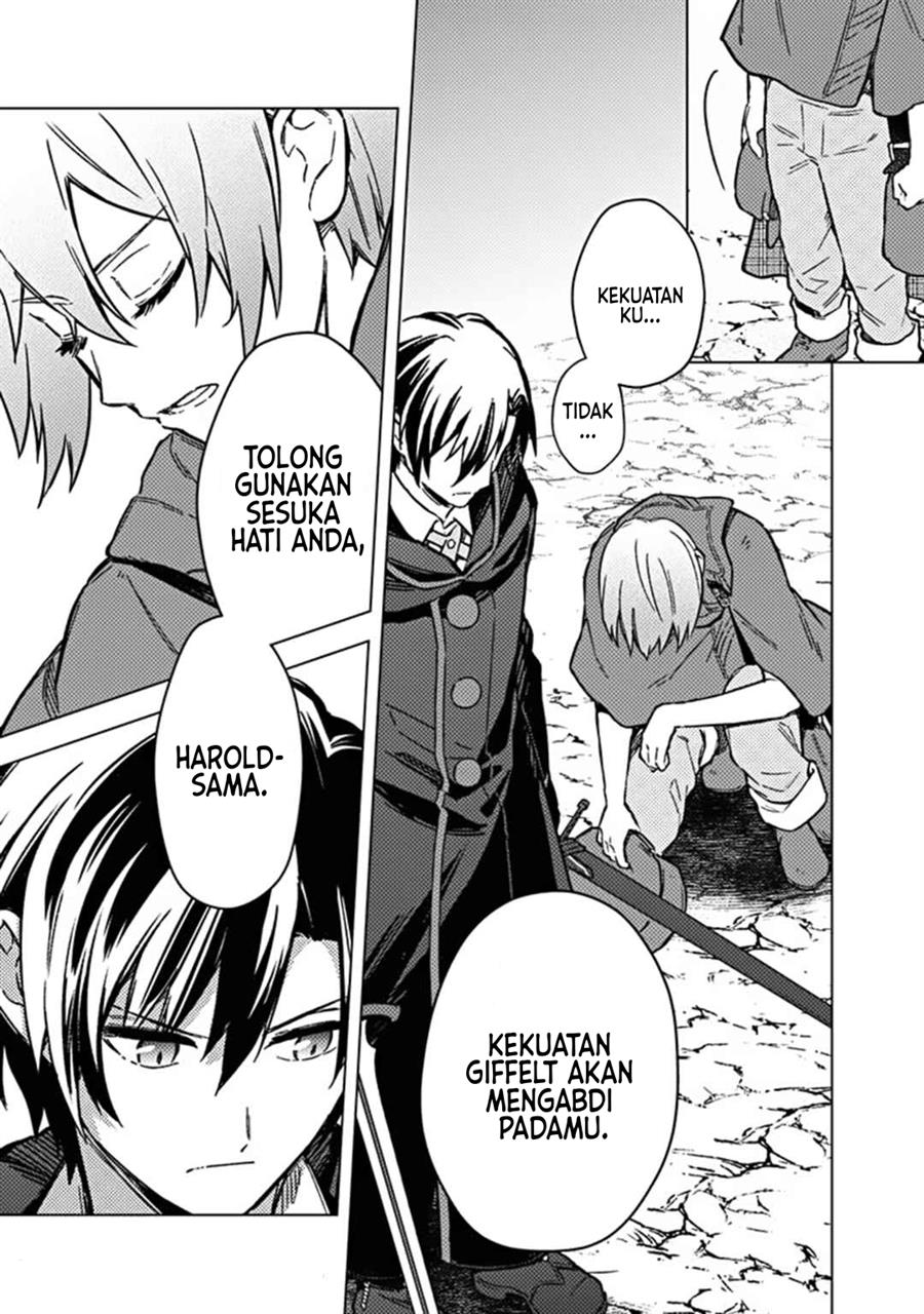 My Death Flags Show No Sign of Ending Chap 65 - Next Chap 66