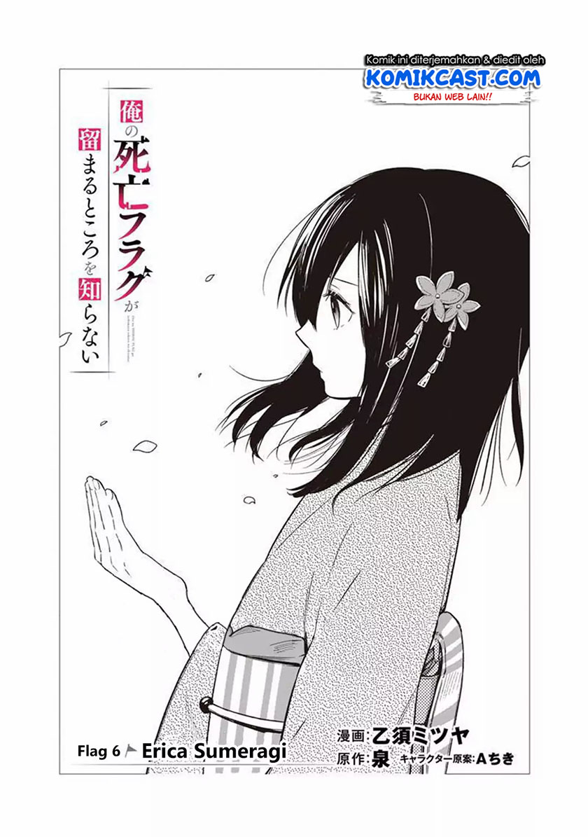 My Death Flags Show No Sign of Ending Chap 6 - Next Chap 7