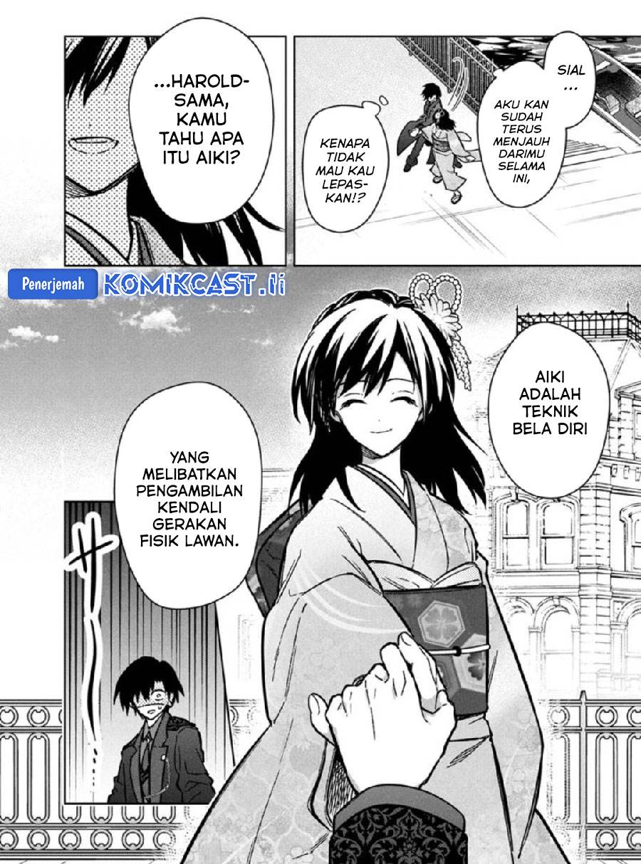 My Death Flags Show No Sign of Ending Chap 79 - Next Chap 80