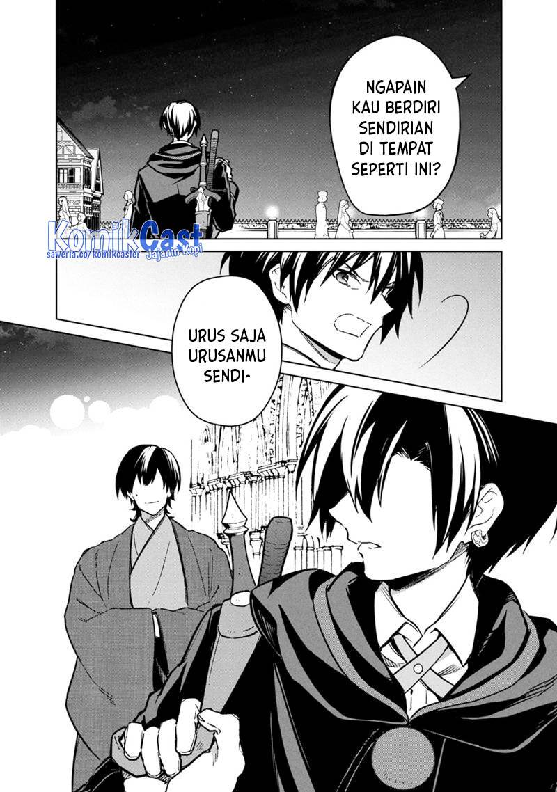 My Death Flags Show No Sign of Ending Chap 75 - Next Chap 76