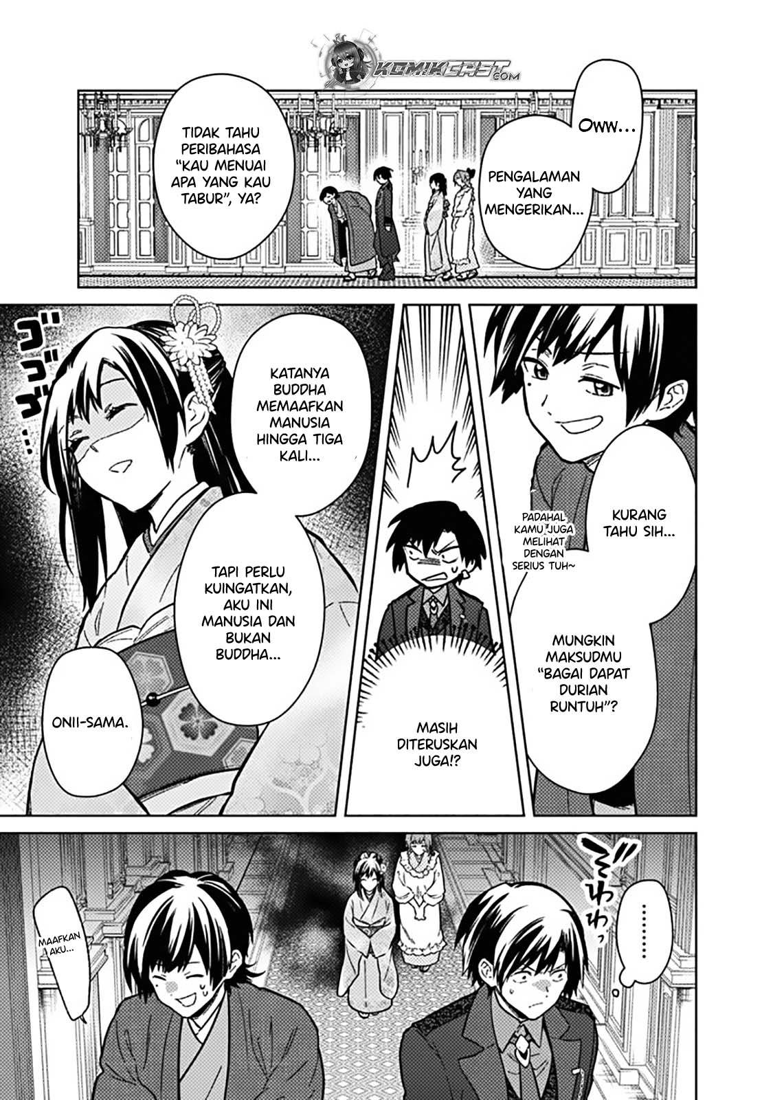 My Death Flags Show No Sign of Ending Chap 77.2 - Next Chap 78.2