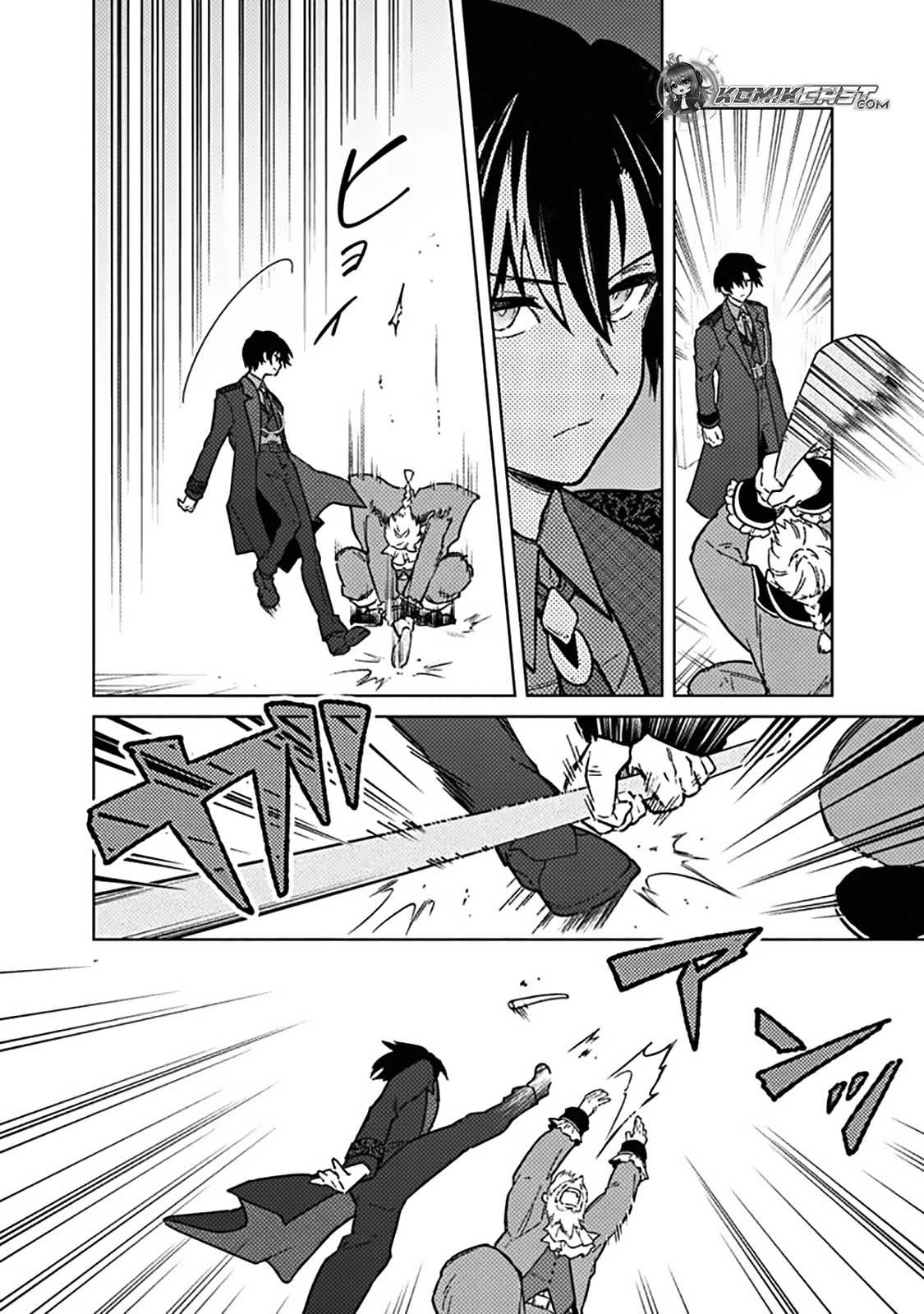 My Death Flags Show No Sign of Ending Chap 77.2 - Next Chap 78.2