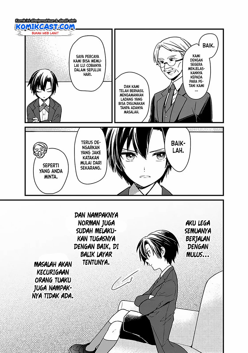 My Death Flags Show No Sign of Ending Chap 7 - Next Chap 8