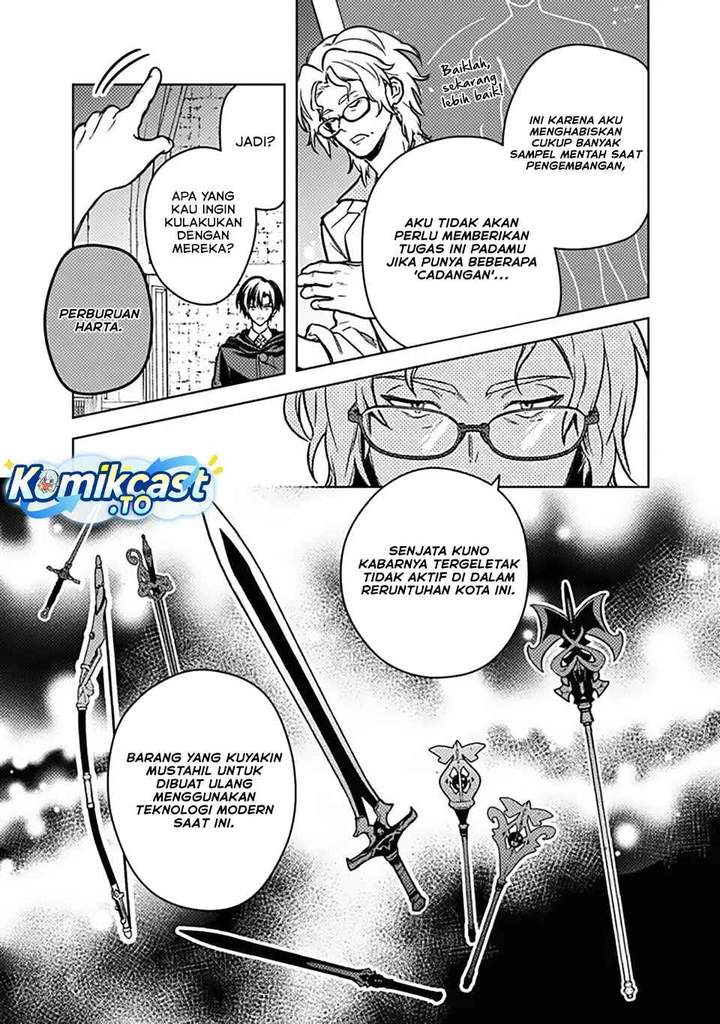 My Death Flags Show No Sign of Ending Chap 88 - Next Chap 89