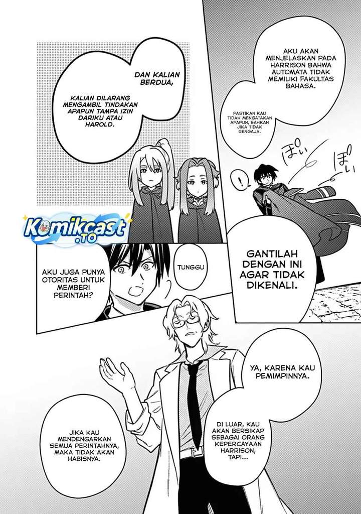 My Death Flags Show No Sign of Ending Chap 88 - Next Chap 89