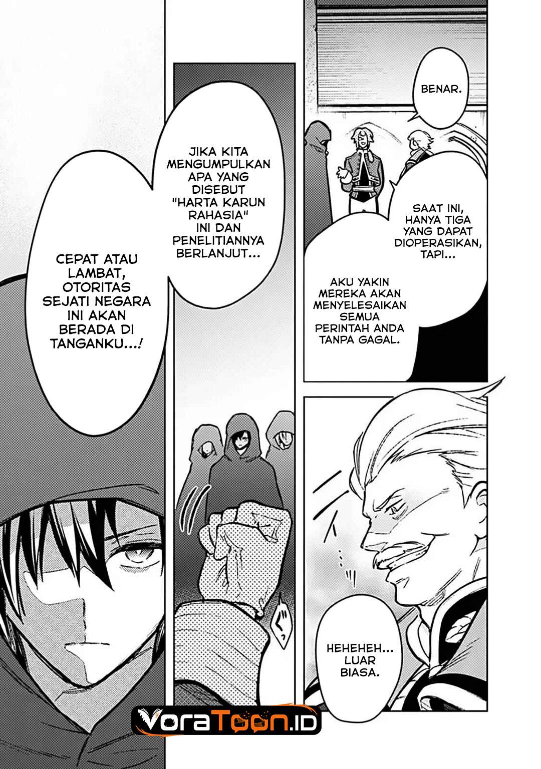 My Death Flags Show No Sign of Ending Chap 89 - Next Chap 90