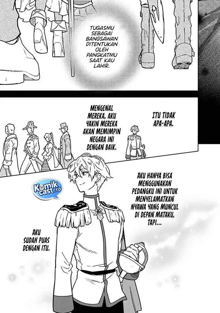 My Death Flags Show No Sign of Ending Chap 85 - Next Chap 86