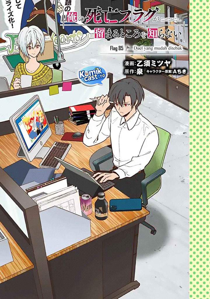 My Death Flags Show No Sign of Ending Chap 85 - Next Chap 86