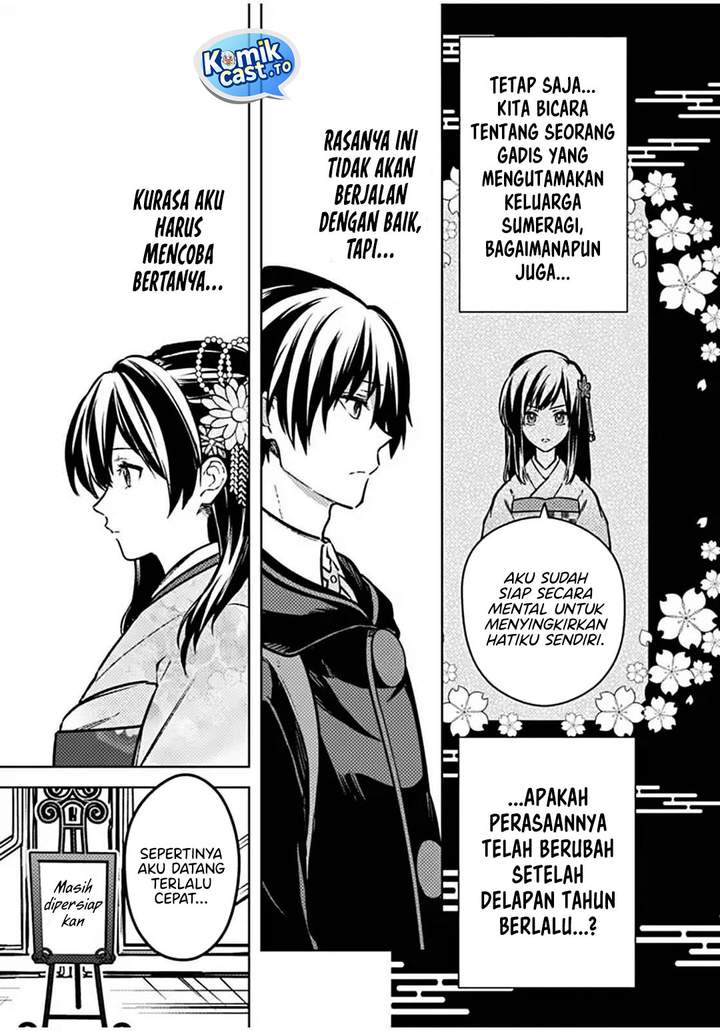My Death Flags Show No Sign of Ending Chap 86 - Next Chap 87