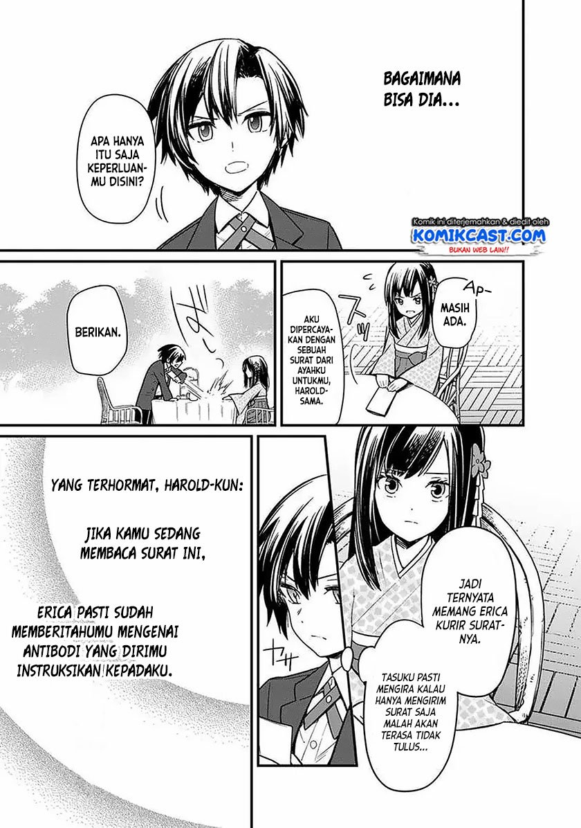 My Death Flags Show No Sign of Ending Chap 8 - Next Chap 9