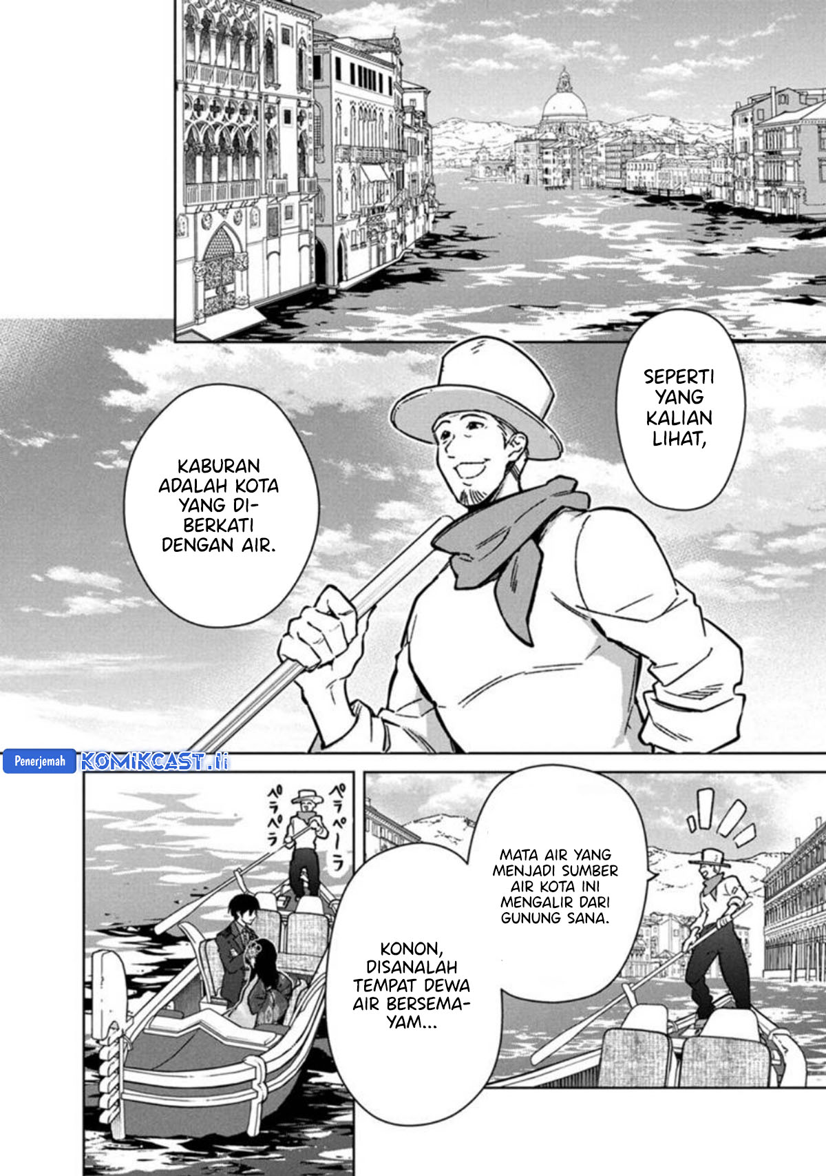 My Death Flags Show No Sign of Ending Chap 80 - Next Chap 81