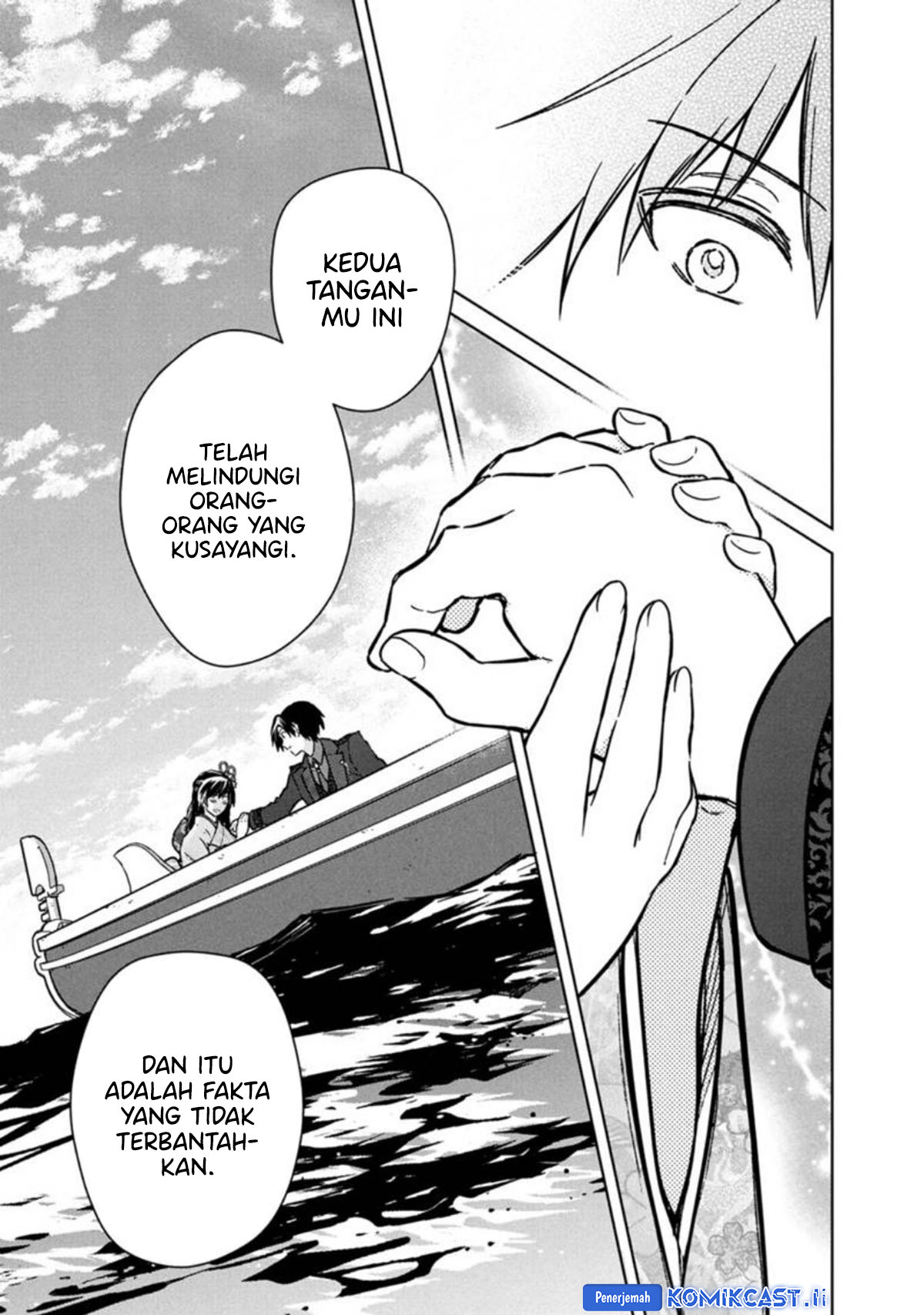 My Death Flags Show No Sign of Ending Chap 80 - Next Chap 81