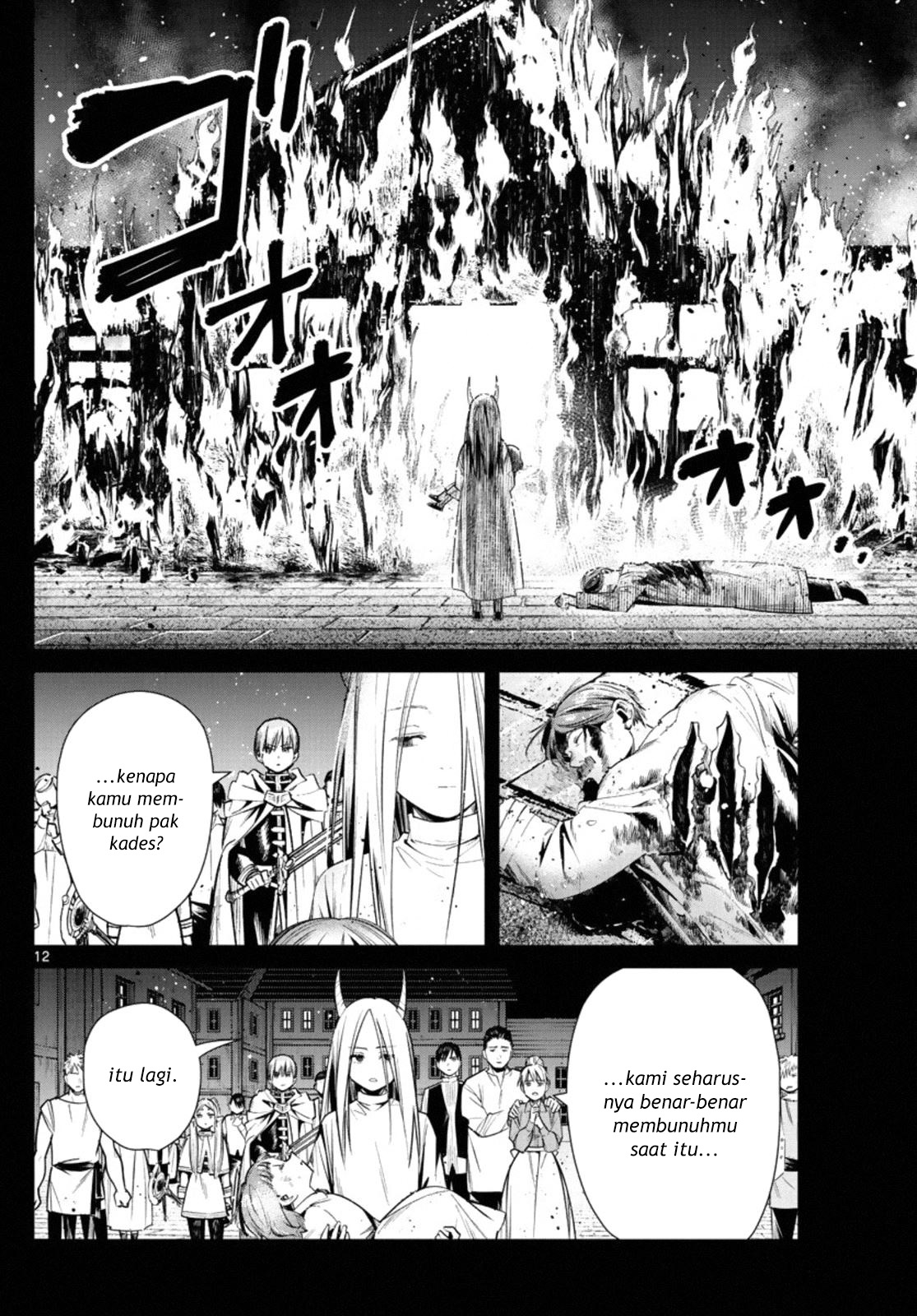 Sousou no Frieren Chap 14 - Next Chap 15