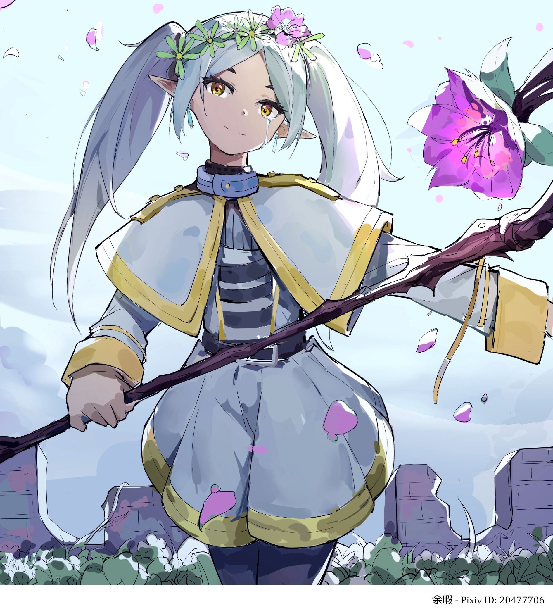 Sousou no Frieren Chap 17 - Next Chap 18