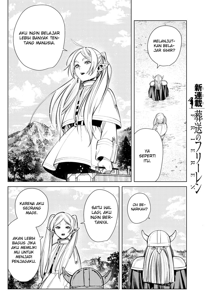 Sousou no Frieren Chap 1 - Next Chap 2