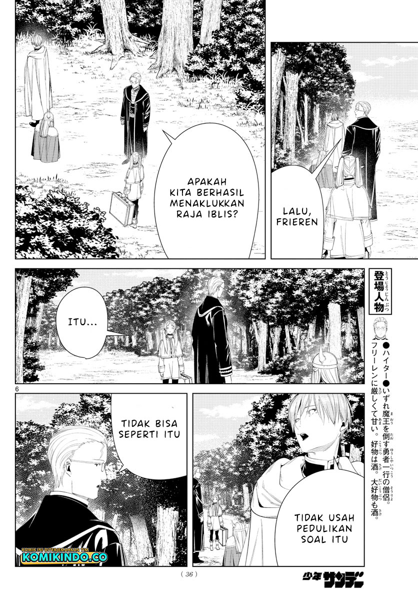 Sousou no Frieren Chap 110 - Next Chap 111