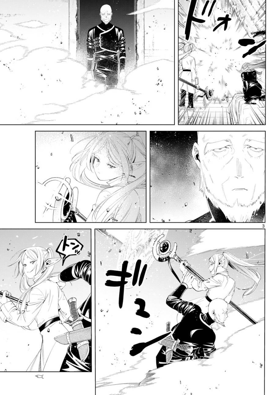 Sousou no Frieren Chap 125 - Next Chap 126