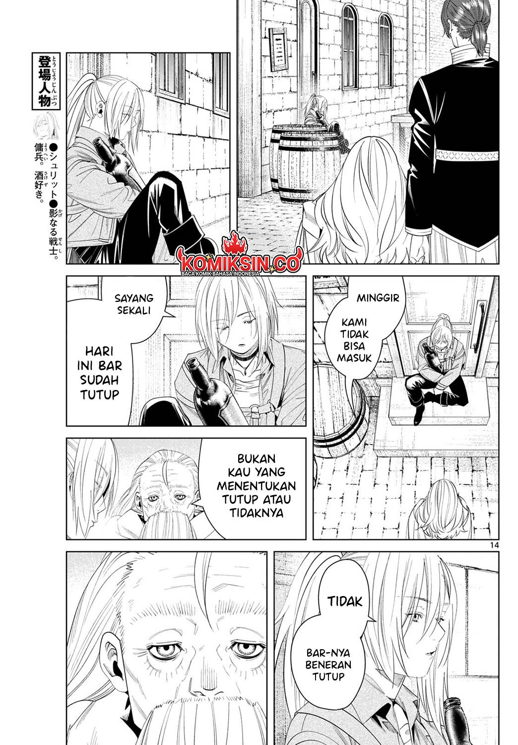 Sousou no Frieren Chap 135 - Next Chap 136