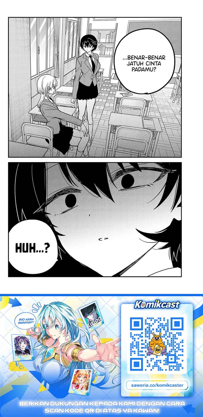 Watashi no Koto Suki ja Nakatta no ka yo!? Chap 17 - Next Chap 18