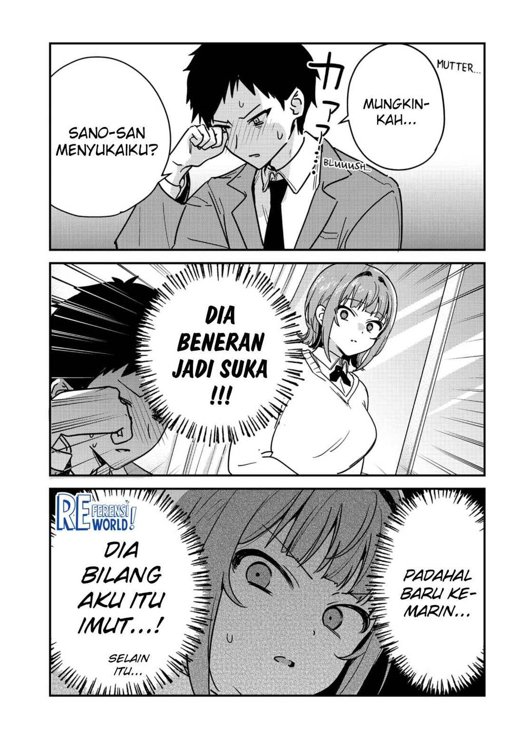 Watashi no Koto Suki ja Nakatta no ka yo!? Chap 2 - Next Chap 3