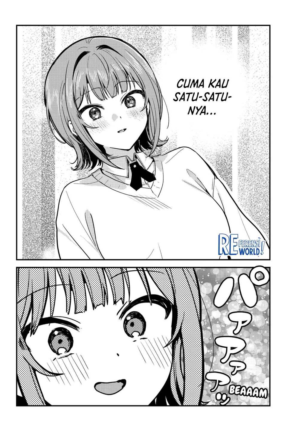 Watashi no Koto Suki ja Nakatta no ka yo!? Chap 2 - Next Chap 3