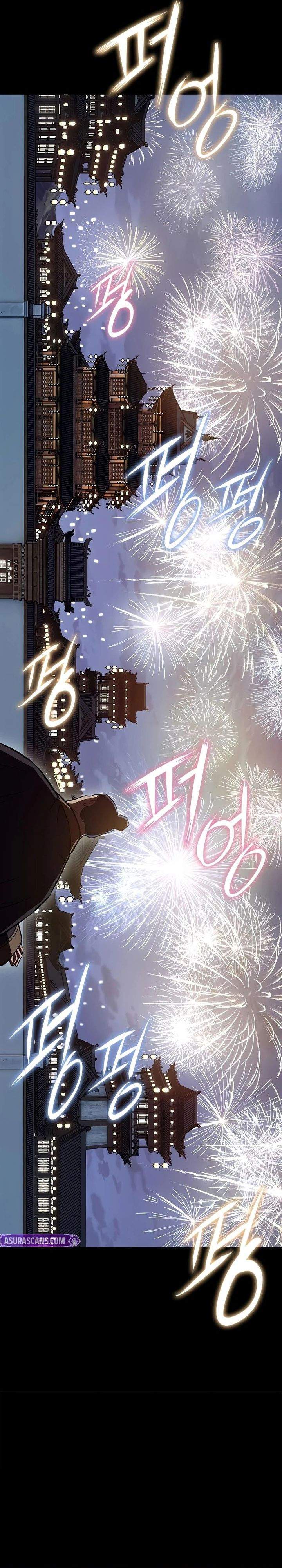 Regression of the Yong Clan Heir Chap 55 - Next Chap 56