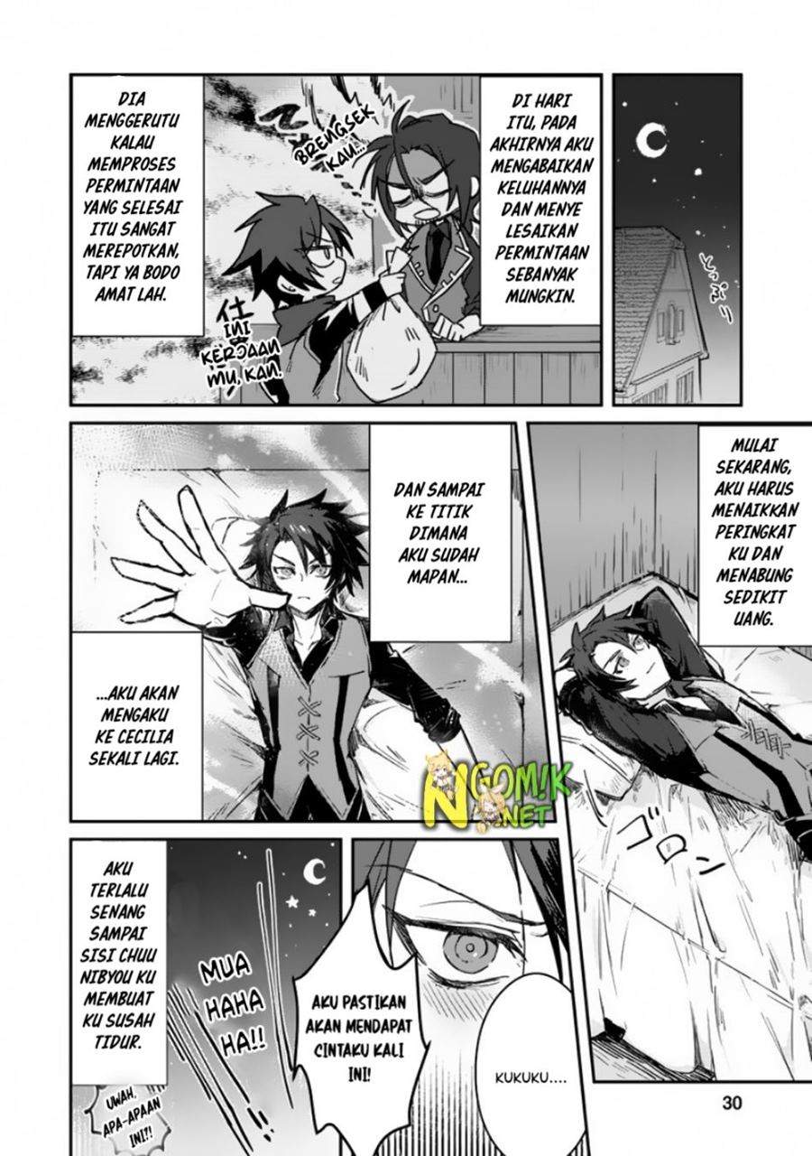 Yuusha Party ni Kawaii Ko ga Ita no de, Kokuhaku Shite Mita Chap 1.3 - Next Chap 2.3