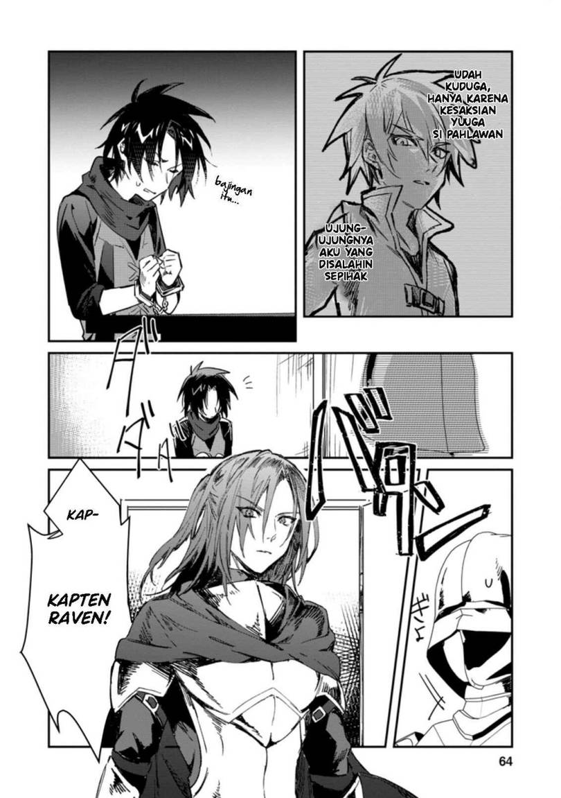 Yuusha Party ni Kawaii Ko ga Ita no de, Kokuhaku Shite Mita Chap 13 - Next Chap 14