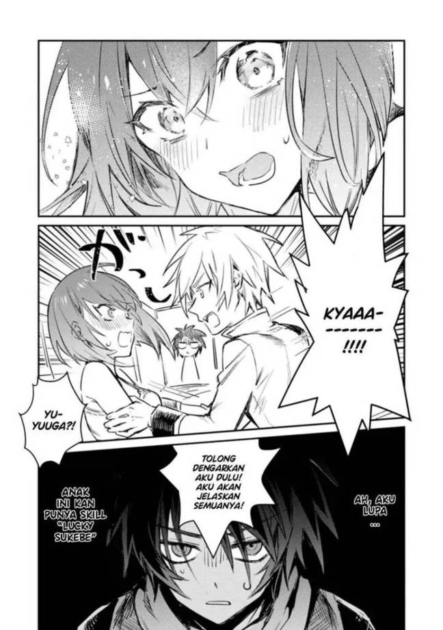 Yuusha Party ni Kawaii Ko ga Ita no de, Kokuhaku Shite Mita Chap 14 - Next Chap 15