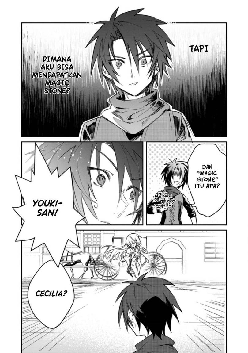 Yuusha Party ni Kawaii Ko ga Ita no de, Kokuhaku Shite Mita Chap 16 - Next Chap 17