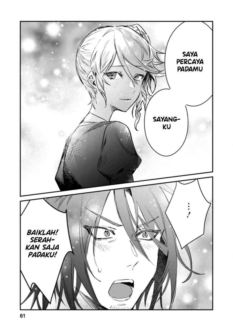 Yuusha Party ni Kawaii Ko ga Ita no de, Kokuhaku Shite Mita Chap 17 - Next Chap 18