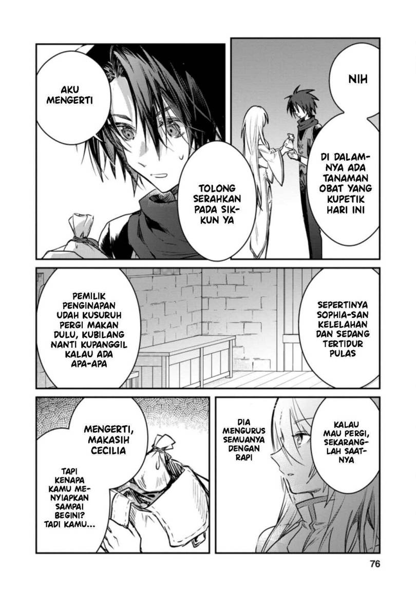 Yuusha Party ni Kawaii Ko ga Ita no de, Kokuhaku Shite Mita Chap 18 - Next Chap 19