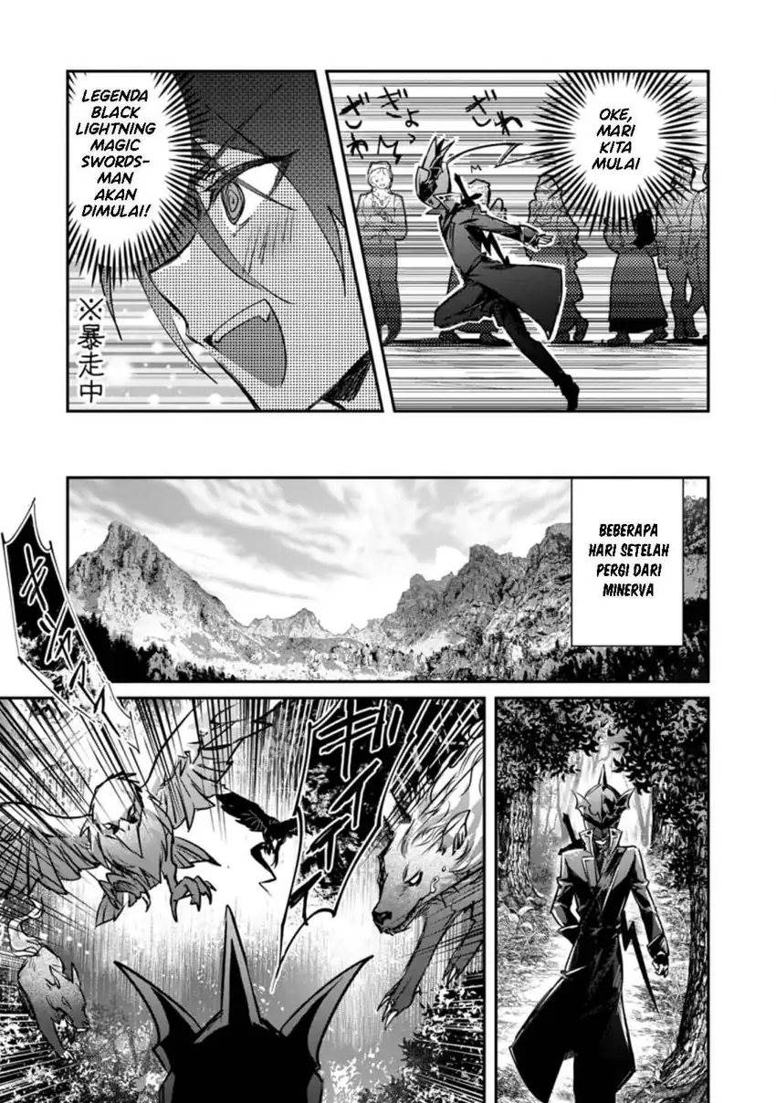 Yuusha Party ni Kawaii Ko ga Ita no de, Kokuhaku Shite Mita Chap 19 - Next Chap 20