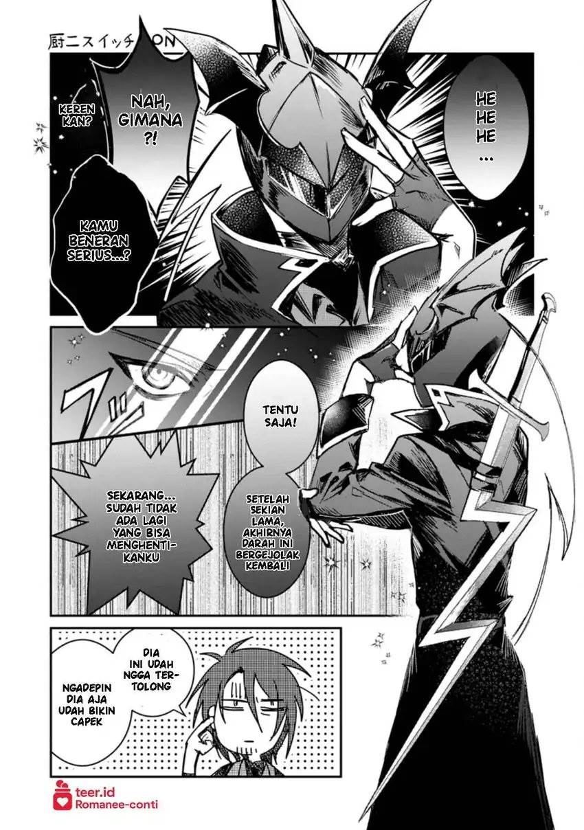 Yuusha Party ni Kawaii Ko ga Ita no de, Kokuhaku Shite Mita Chap 19 - Next Chap 20