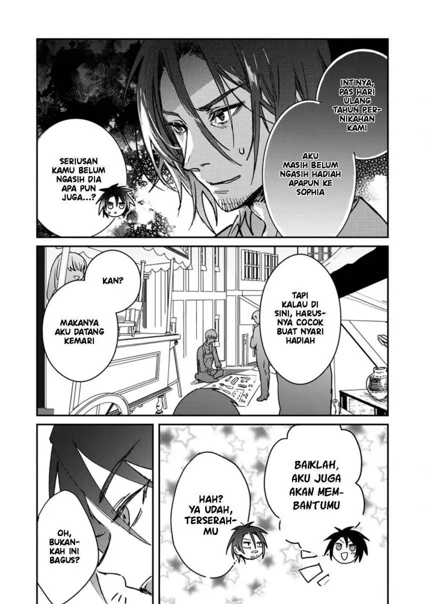 Yuusha Party ni Kawaii Ko ga Ita no de, Kokuhaku Shite Mita Chap 19 - Next Chap 20