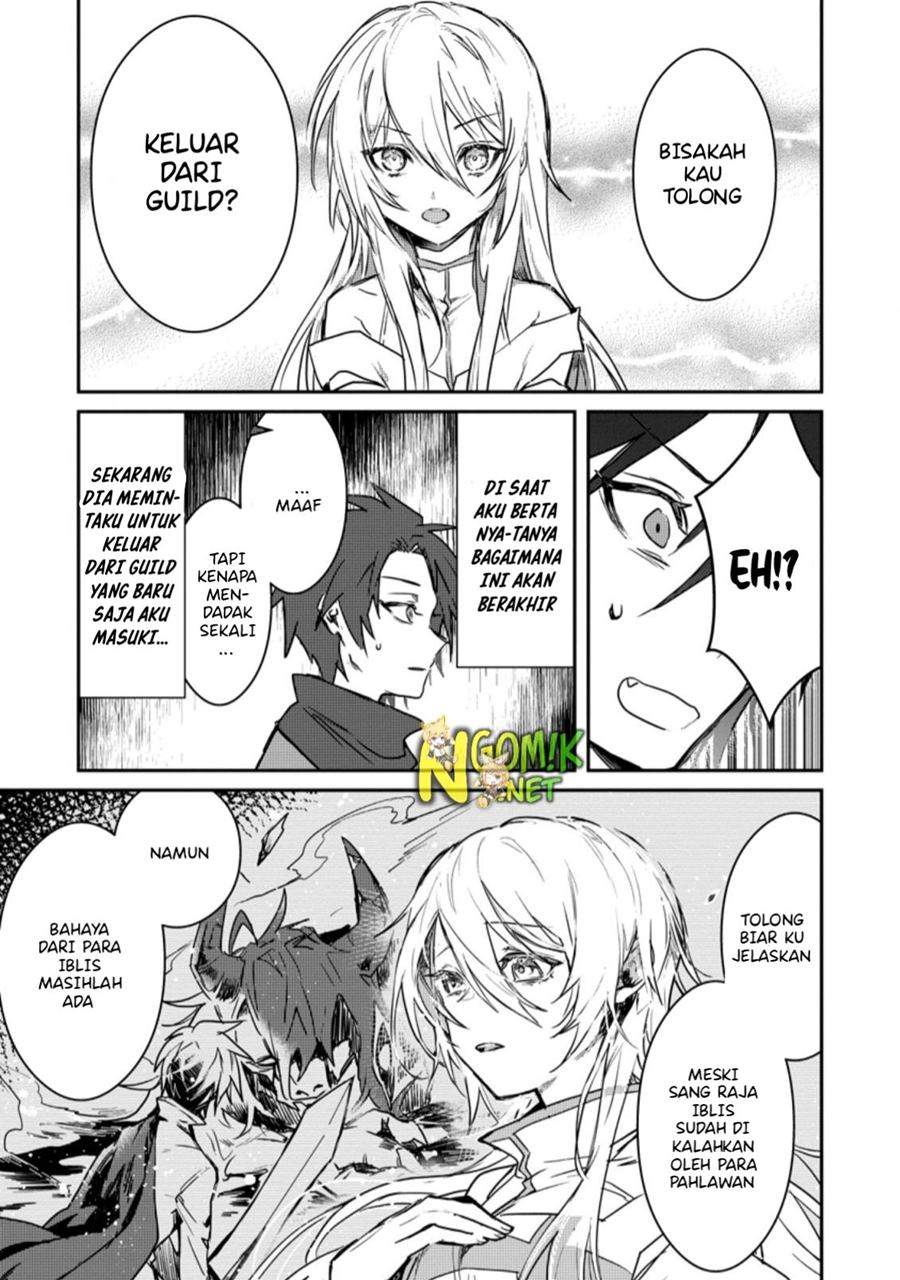 Yuusha Party ni Kawaii Ko ga Ita no de, Kokuhaku Shite Mita Chap 2.1 - Next Chap 3.1