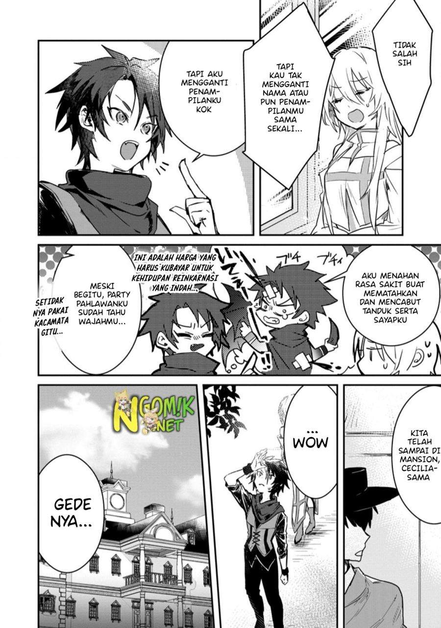 Yuusha Party ni Kawaii Ko ga Ita no de, Kokuhaku Shite Mita Chap 2.1 - Next Chap 3.1