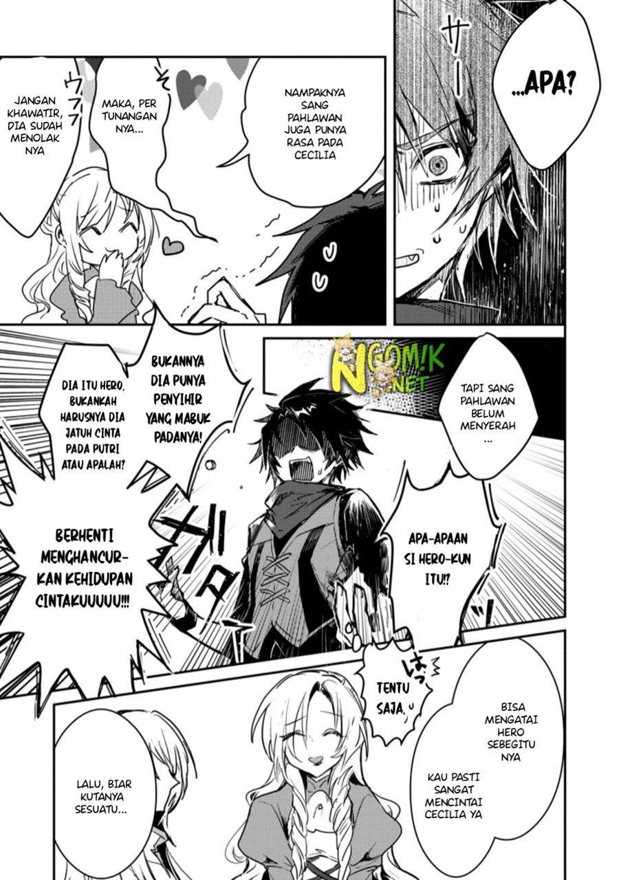 Yuusha Party ni Kawaii Ko ga Ita no de, Kokuhaku Shite Mita Chap 2.3 - Next Chap 3.3
