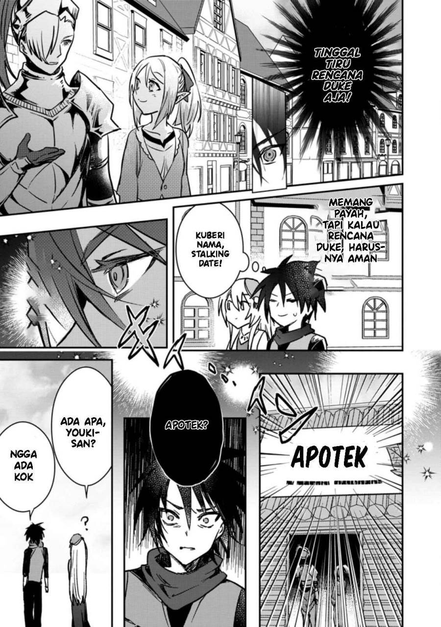 Yuusha Party ni Kawaii Ko ga Ita no de, Kokuhaku Shite Mita Chap 21 - Next Chap 22