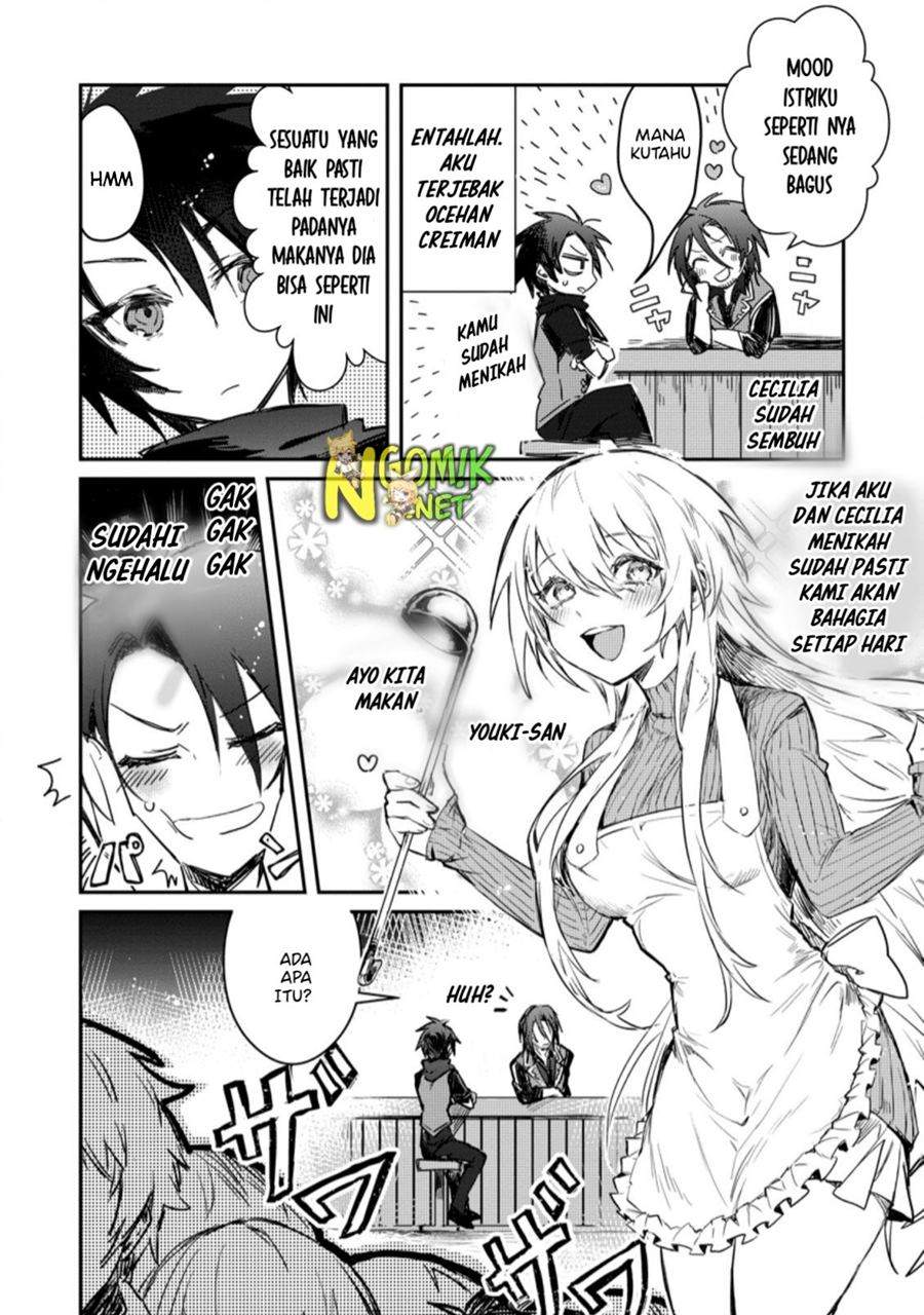 Yuusha Party ni Kawaii Ko ga Ita no de, Kokuhaku Shite Mita Chap 4.1 - Next Chap 5.1