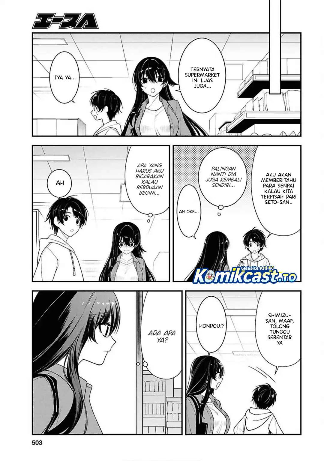Tonari no Seki no Yankee Shimizu-san ga Kami o Kuroku Sometekita Chap 13 - Next Chap 14