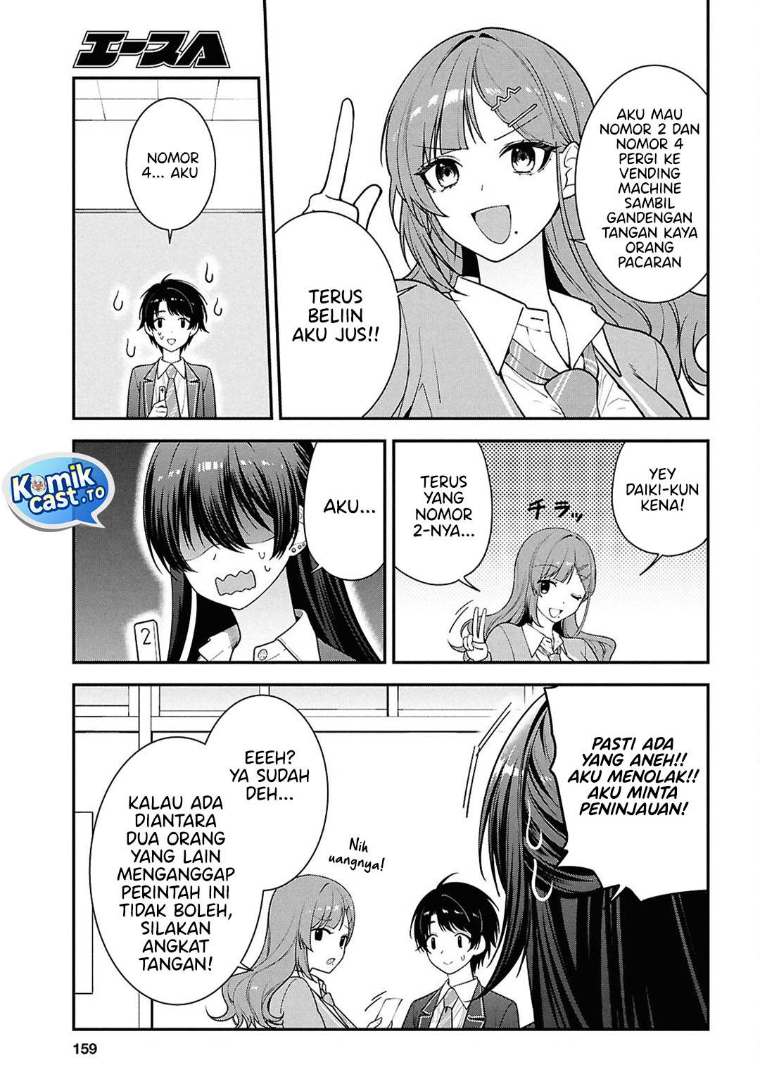 Tonari no Seki no Yankee Shimizu-san ga Kami o Kuroku Sometekita Chap 14 - Next Chap 15